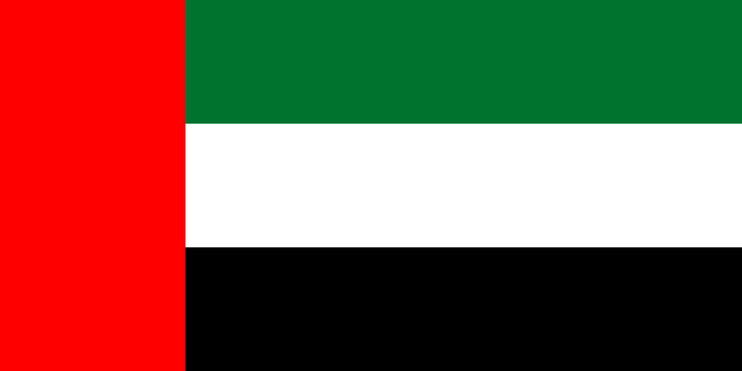 United Arab Emirates
